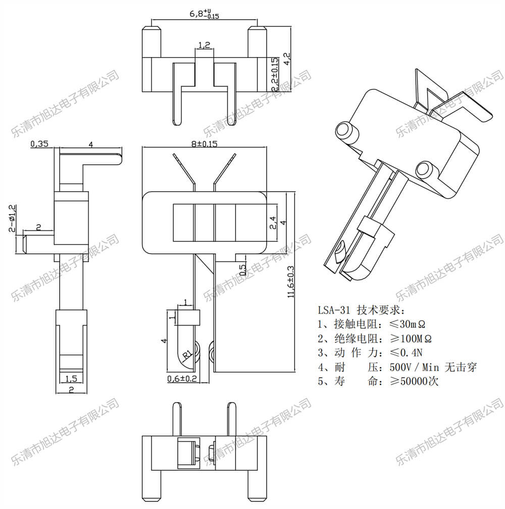 LSA-31.jpg
